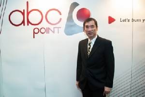 “แอสเซท ไบรท์” ฟุ้งปี 59 ฟื้นกำไร