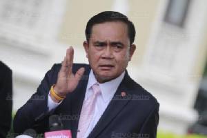 “บิ๊กตู่” ลงตรวจปลูกกล้วยแก้ปัญหายาง ย้อนสื่อ-หมอดูทำนายนายกฯ คนต่อไปแล้ว