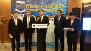ดีเอสไอแถลงผลงานรอบปี ระงับความเสียหายภาครัฐกว่า 18,180 ล้านบาท