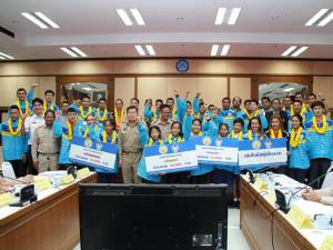 ผู้ว่าฯ สงขลามอบเงินรางวัลนักกีฬา-ผู้ฝึกสอนที่ชนะการแข่งขันกีฬาแห่งชาติ ครั้งที่ 44