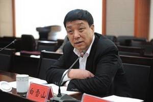 ไล่ออก! พรรคคอมมิวนิสต์เตะโด่งรองผู้ว่าฯ “งมงายฮวงจุ้ย”