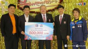 "ช่อง 3"  อัดฉีด "สมาคมเทเบิลเทนนิส"  หนุนเตรียมรีบมือโอลิมปิค