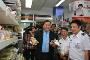 “พาณิชย์” ส่งเจ้าหน้าที่ตรวจสถานีขนส่ง-รถไฟ ป้องกันพ่อค้าฉวยโอกาสโขกราคาผู้บริโภค