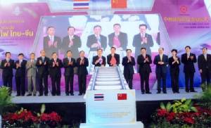 เดินหน้ารถไฟไทย-จีน