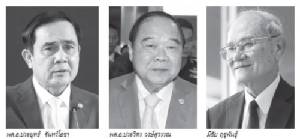 ประชามติ รธน.ไม่ผ่าน “ประยุทธ์” รับผิดชอบแบบไหน เจตนาป่วน-ยื้อ!?