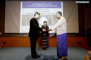 จีนคว้าสัมปทานพัฒนาเขตเศรษฐกิจพิเศษแห่งใหม่ของพม่า