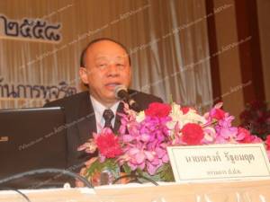 ป.ป.ช.คาดสรุปตรวจสอบบัญชี 5 รมต.เอี่ยวจำนำข้าวชงที่ประชุมได้ ก.พ.นี้