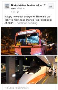 ฮือฮา! ข่าว "สาย 8" รถเมล์ไทยติดอันดับ Top 10 ข่าวยอดนิยมสื่อดังญี่ปุ่นประจำปี 58