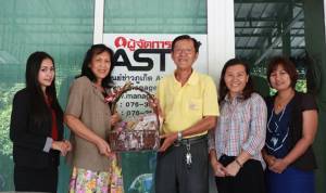 “สยามนิรมิต ภูเก็ต” อวยพรปีใหม่ นสพ.ผู้จัดการรายวัน ศูนย์ข่าวภูเก็ต