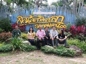 สวนสัตว์สงขลาต้อนรับ “วันเด็ก” เปิดให้เด็กที่มีส่วนสูงไม่เกิน 135 ซม. เข้าชมฟรี