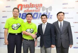 MBKET เผยบทวิเคราะห์ชี้ ADVANC ยังได้เปรียบเหนือคู่แข่ง