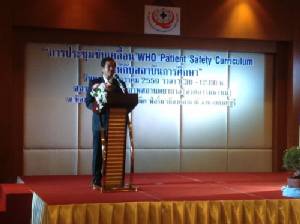 ดันหลักสูตร "ความปลอดภัยผู้ป่วย" สอน "หมอ-พยาบาล-วิชาชีพสุขภาพ" เชื่อลดฟ้องร้อง