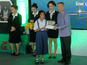 มูลนิธิชูเกียรติปิติเจริญกิจ มอบเงินแก่หน่วยงาน-มูลนิธิ และทุนการศึกษารวมกว่า 1 ล้านบาท