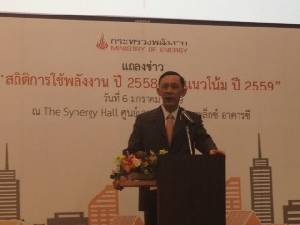 รัฐหวังเปิดสัมปทานปิโตรเลียมใหม่ Q3/59