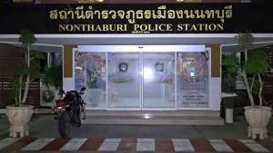 ผู้ต้องขังรุมกระทืบ “นักโทษคดีข่มขืนเด็ก” ตายคาเรือนจำ