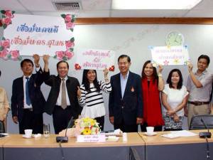 มวล.ตั้งรักษาการอธิการบดีคนใหม่หลัง “ดร.สุเมธ” โดนคำสั่ง ม.44