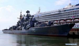 รัสเซียส่งเรือพิฆาตกองเรือแปซิฟิกเยือนเวียดนาม