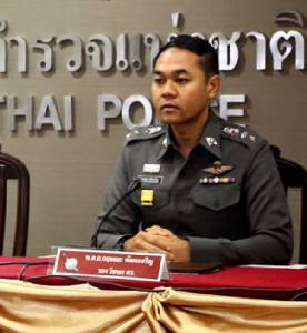 ตำรวจยังไม่รู้ตัวมือแฮกเว็บในสังกัดสตช. ชี้เป็นเรื่องละเอียดอ่อน