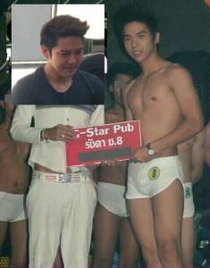 “ดีเจเก่ง” ร่ำไห้! ประกาศลั่นไม่เคยทำใครก่อน ชาวเน็ตขุดภาพแฉซ้ำอีกดอก