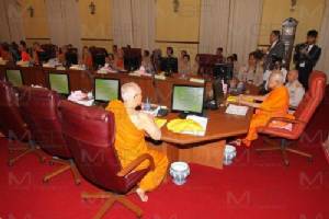 ประชุม มส.ไม่มีวาระ “สังฆราช”