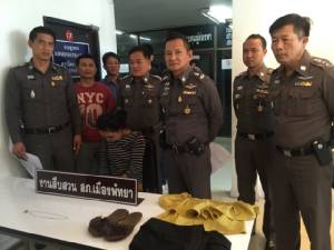 รวบกะเทยเขมรกระตุกสร้อยหนุ่มหมีขาวหน้าคอนโดฯ หรูพัทยา