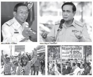 วิกฤตราคายาง ท่าทีเย็นชาผลัก “ประยุทธ์” เสียเพื่อน-โดดเดี่ยวเร็วขึ้น !!