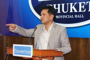 ผู้ว่าฯ ภูเก็ตปลุกศูนย์ประชุมนานาชาติดันเป็นศูนย์แสดงสินค้า