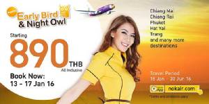“นกแอร์” จัดโปรโมชั่น “Early Bird and Night Owl” เริ่มต้น 890 บาทต่อเที่ยว