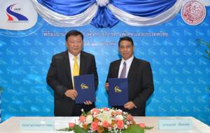 ครม.ไฟเขียว “ณรงค์ เขียดเดช” เป็นผู้ว่าการ กทพ.คนใหม่