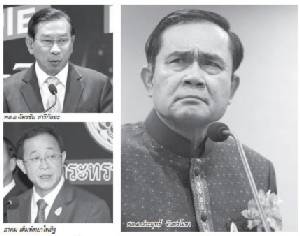 “ประยุทธ์” ก้นร้อน ผลงานอืดไล่บี้ขู่ฟันข้าราชการเกียร์ว่างเรียงตัว!
