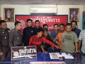 เสื่อมลงทุกวัน! ตร.อุบลฯ จับพระเสพยา ส่วนโยมเป็นผู้ค้า