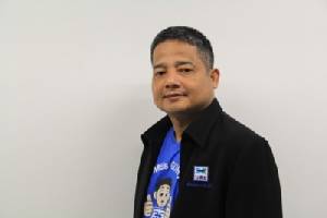 บสย.อุดรฯ เผยปี 58 ค้ำประกันสินเชื่อเฉียด 6 พันล้าน