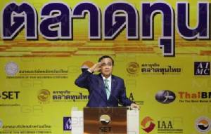 “ประยุทธ์” ให้บอร์ด สสส.ทำงานต่อจันทร์นี้ สะดิ้งไม่ได้เป็นคนเริ่ม - ปัด คสช.จ้องฮุบ