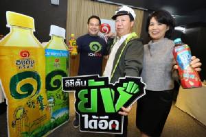 “อิชิตัน” จัดหนักสู้ชาเขียวตก ย้ำ “อะไรไม่เคยทำก็ต้องทำ”