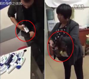 ยกเค้าเลยดีมั้ย! ไขข้อข้องใจหัวขโมยจีนจิ๊กของมากมายขนาดนี้ได้ไง [ชมคลิป]