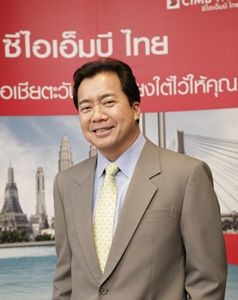 CIMBT กำไรเพิ่ม 6.4% รายได้อื่นเพิ่ม-ลดต้นทุน