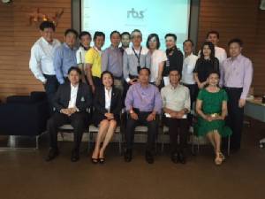 ประชุมคณะกรรมการ ปปร.18