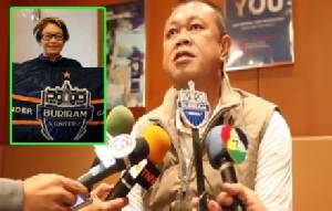ยังไม่จบ! งานเข้า “ป้าต่าย” เมีย “เนวิน ”- ป.ป.ช.รับลูก สตง.ไต่สวนใช้งบ 20 ล้าน อบจ.เชียร์ “บุรีรัมย์ ยูไนเต็ด”