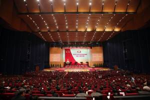 เวียดนามเปิดประชุมใหญ่พรรคคอมมิวนิสต์เริ่มต้นเปลี่ยนแปลงทางการเมือง
