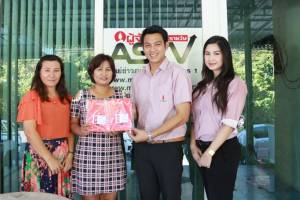 บริษัท หาดทิพย์ จำกัด (มหาชน) เข้าสวัสดีปีใหม่ นสพ.ผู้จัดการรายวันศูนย์ข่าวภูเก็ต