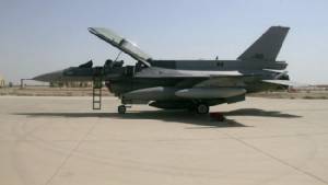 รวยเละ! สหรัฐฯ รับทรัพย์ $2,000 ล้าน ขายขีปนาวุธติด F16 ให้อิรักเอาไว้สู้ IS