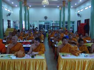 ปัตตานีจัดอบรมถวายความรู้เรื่องศาสนพิธีเบื้องต้นแก่พระสังฆาธิการในจังหวัด