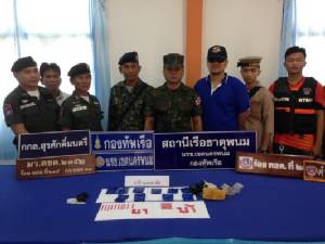 นรข.ธาตุพนมยึดยาบ้าเกือบ 2 พันเม็ด