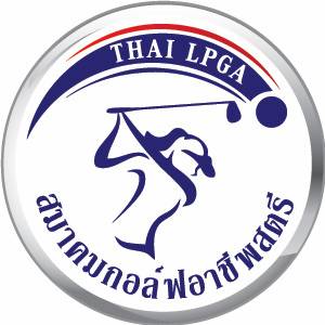 แคมป์พัฒนานักกอล์ฟสมัครเล่นสู่การเป็นนักกอล์ฟอาชีพ / โปรเปิ้ล-ษาริณี เล็กสุวรรณ