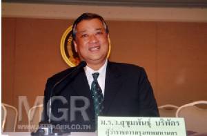 ประชาธิปัตย์โชว์!! 2 ขั้วถึงเวลาแยกย้าย