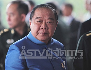 “ประวิตร” ขอซื้อยางจนกว่าเกษตรกรจะหายเดือดร้อน ยันนำไปแปรรูป ไม่ซ้ำรอยข้าว