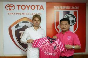 ชิ่งอีก! "โช ชิโมจิ" ย้ายหนีตำรวจซบ "ชัยนาท"