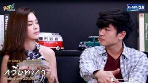 “Love Songs Love Stories” ตอน กวีบทเก่า ตอนที่ 2