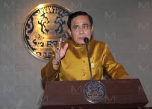 “บิ๊กตู่” ย้ำ ก.ค. 60 ต้องมีเลือกตั้ง แม้ประชามติไม่ผ่าน ถ้าโหวตไม่ได้อีกก็ช่วยอะไรไม่ได้