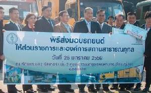 “คุณชายหมู” ย้ำยังเป็นคนประชาธิปัตย์ - อีก 10 เดือน หมดวาระผู้ว่าฯ